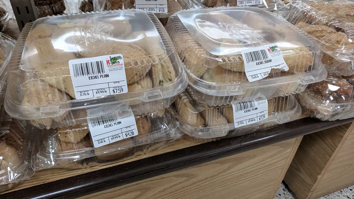 Sayers – bakery in Upton, Moreton